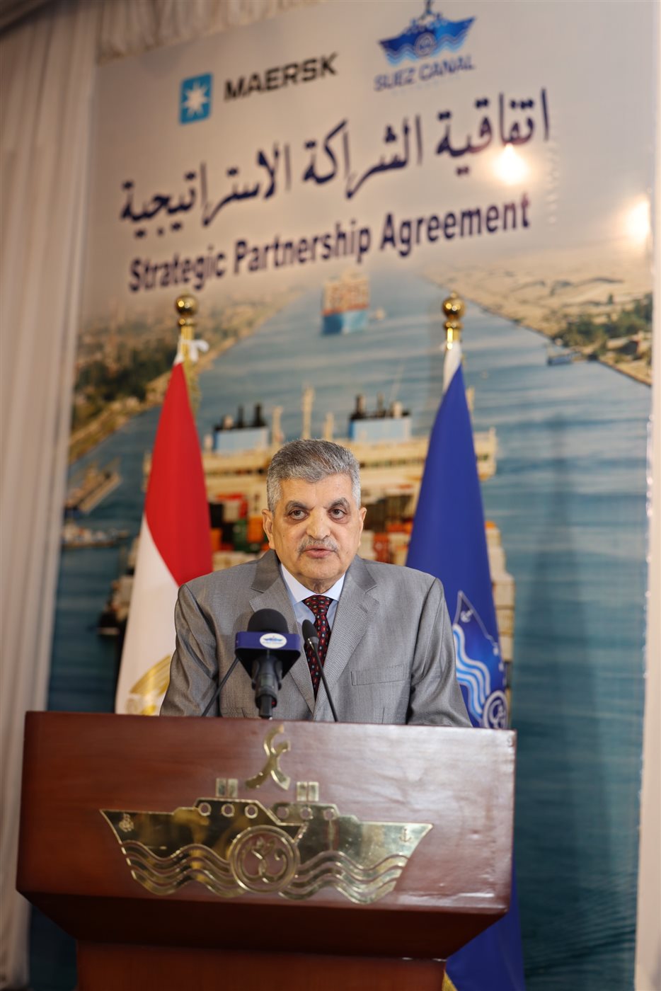 الفريق أسامة ربيع رئيس هيئة قناة السويس