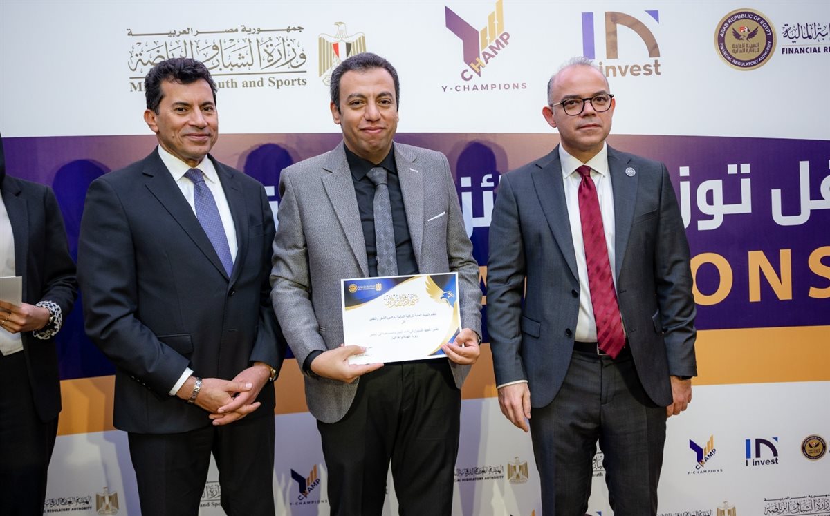 &nbsp;فريق عمل تطوير معايير المراجعة المصرية