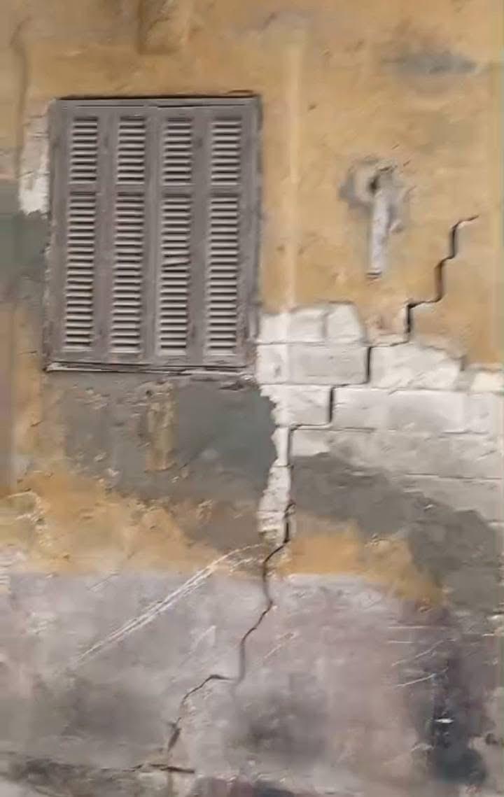 المنزل