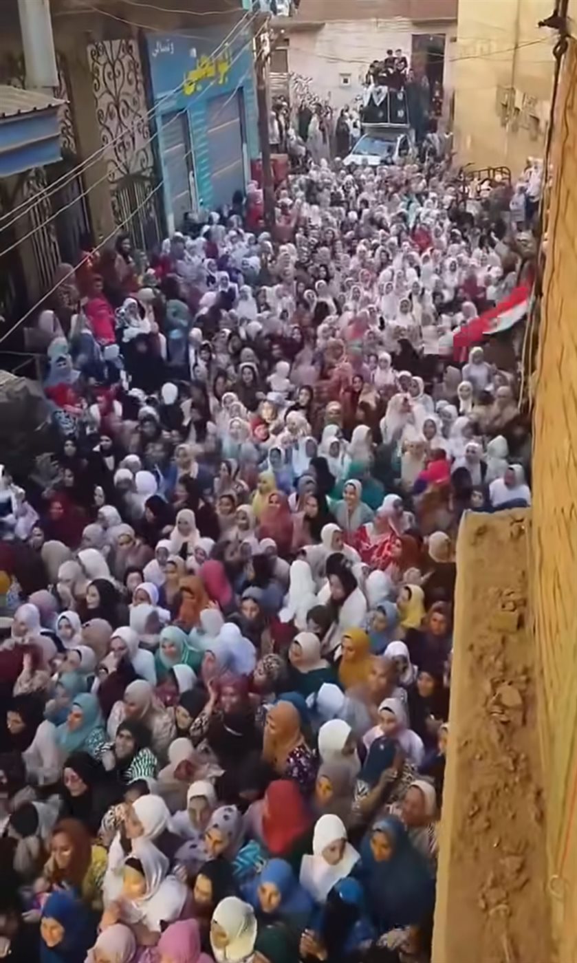 مسيرة نسائية حاشدة في المنوفية&nbsp;
