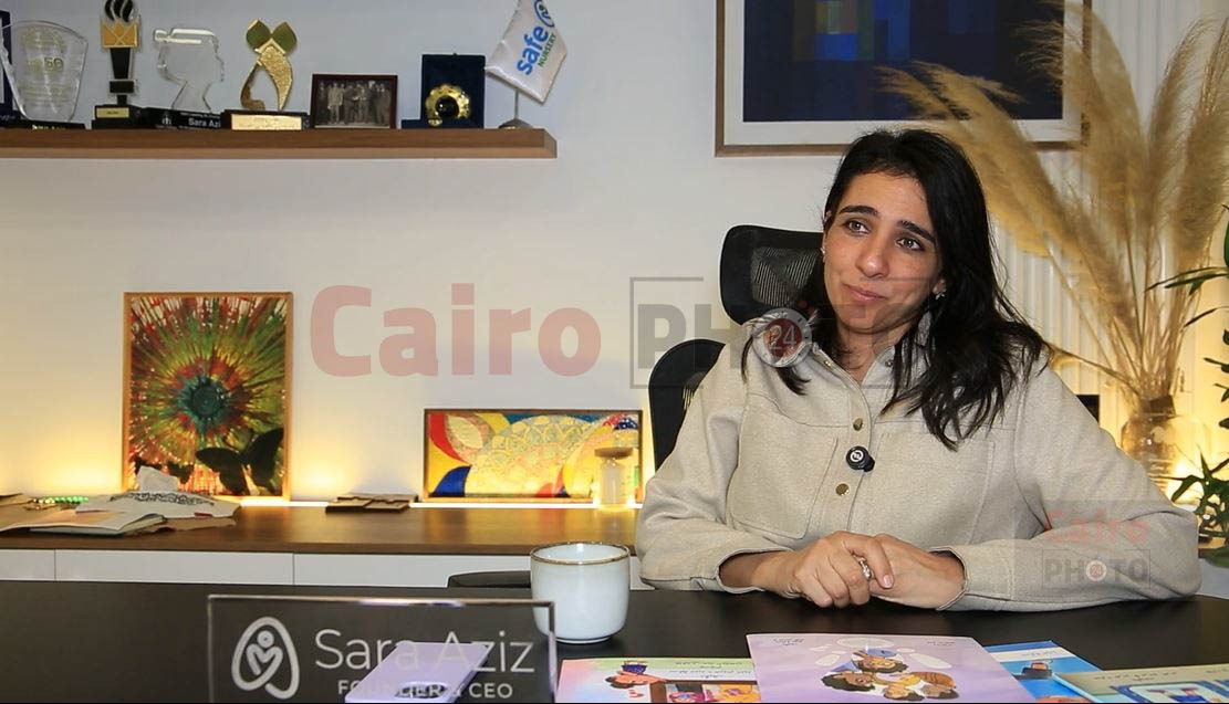 سارة عزيز
