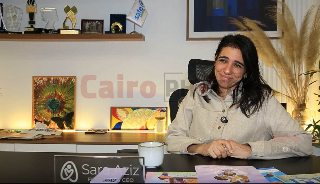 سارة عزيز&nbsp;