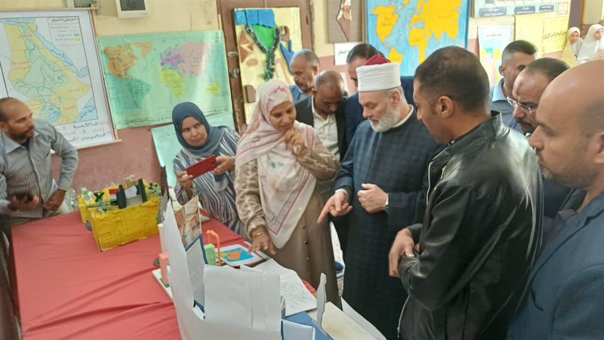 المعرض&nbsp;