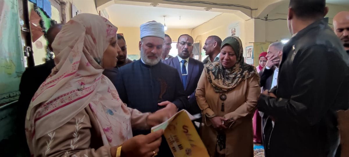 المعرض&nbsp;