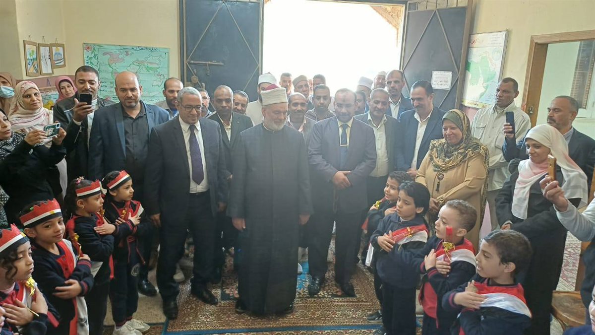 المعرض&nbsp;