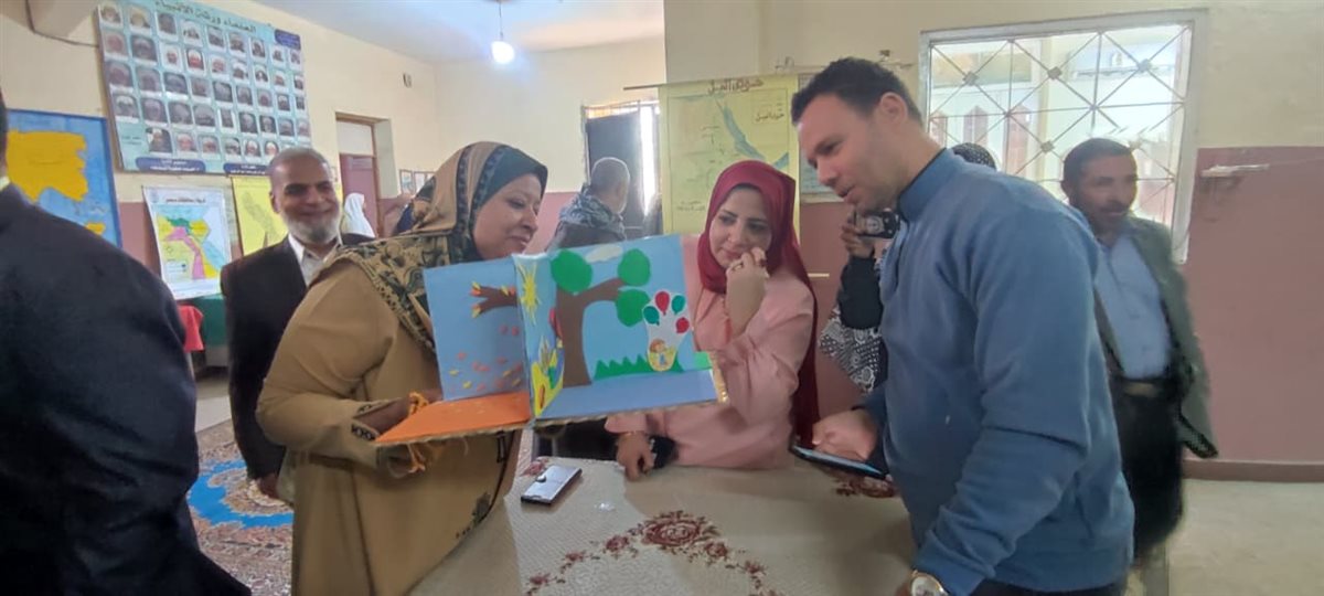 المعرض&nbsp;
