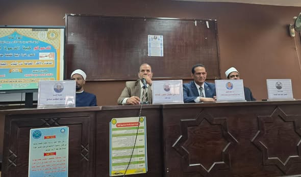 كلية الدعوة جامعة الأزهر تنظم ندوة حول الشائعات والأفكار المغلوطة لدى الشباب وكيفية مواجهتها والتصدي لها&nbsp;