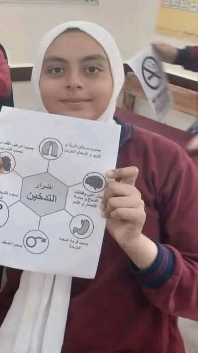 الطالبة جنى&nbsp;