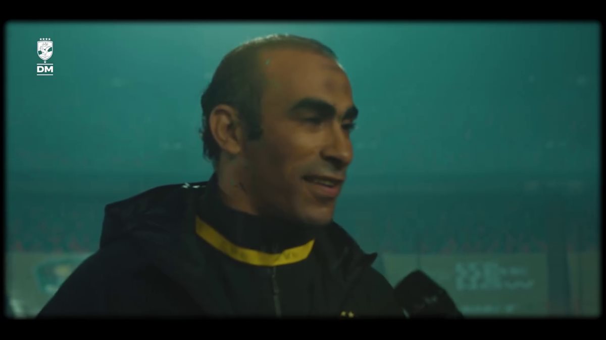 <strong>&nbsp;ذكريات “نهائي القرن”</strong>