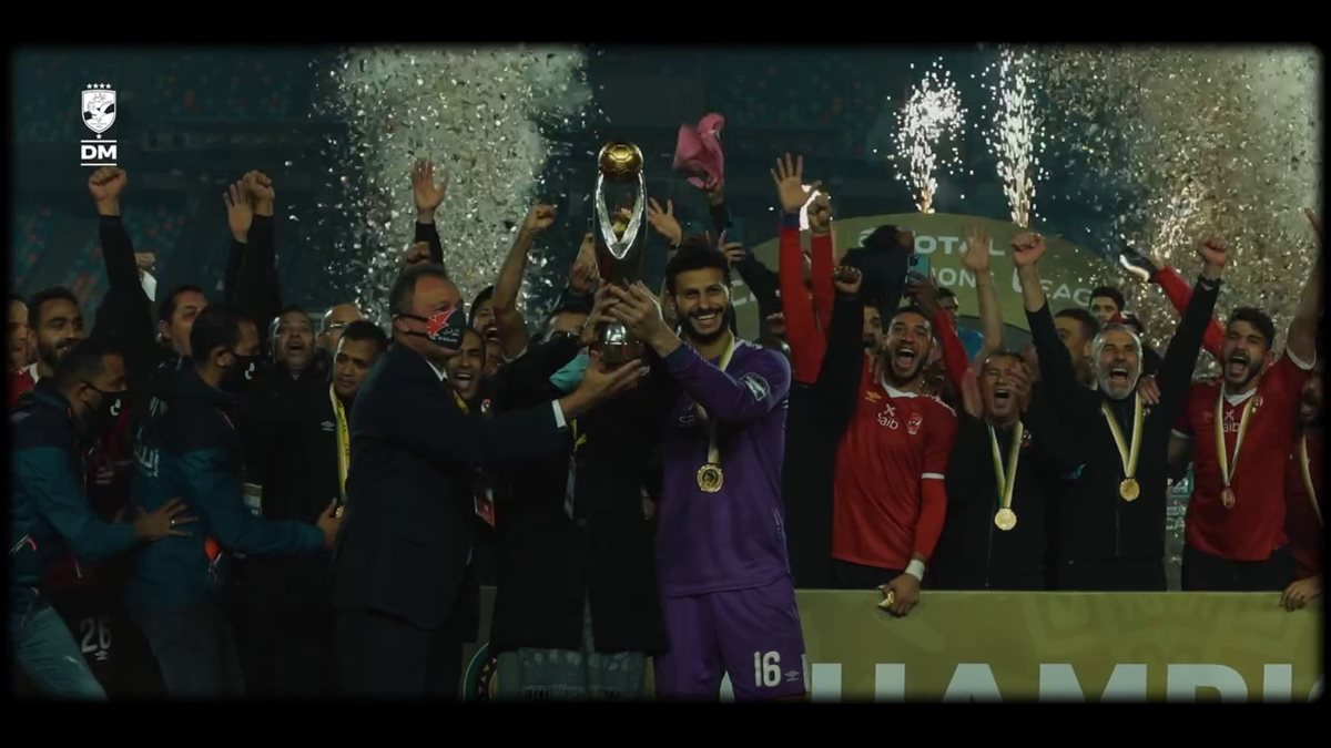 <strong>&nbsp;ذكريات “نهائي القرن”</strong>
