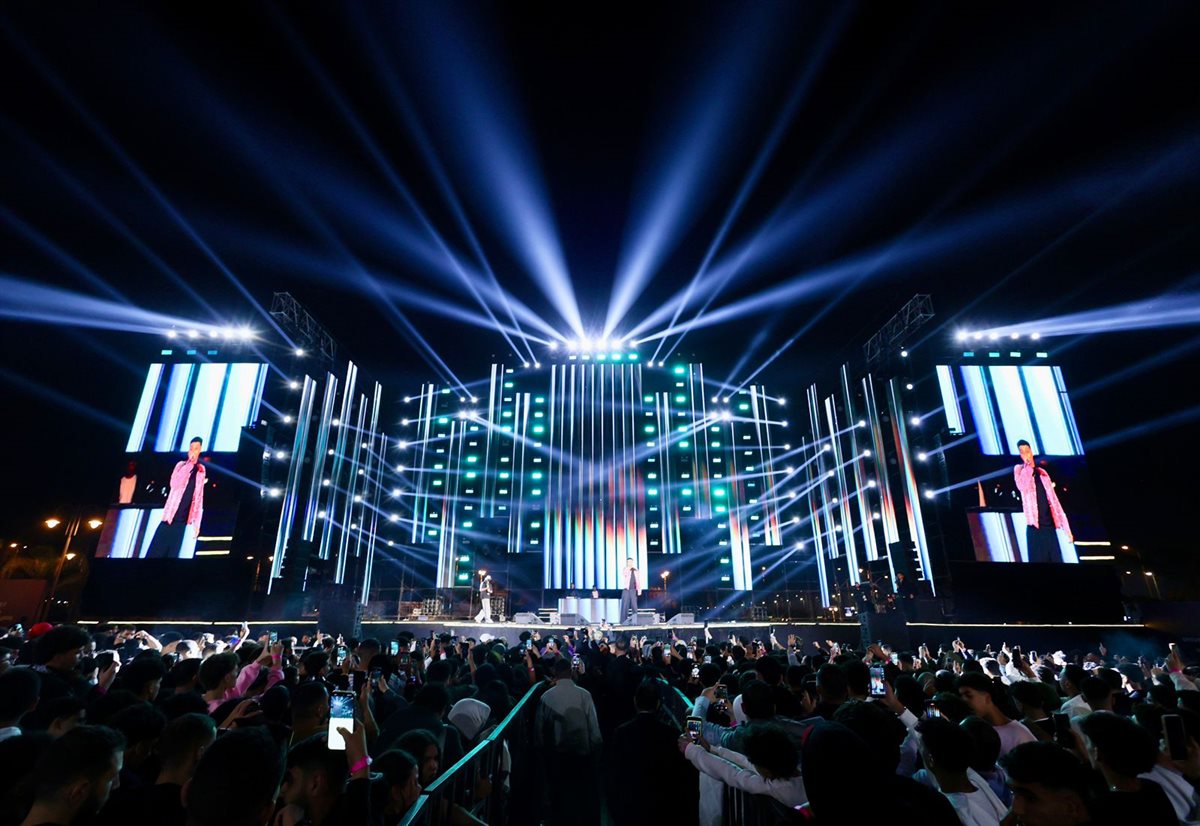 &nbsp;مهرجان شتاء مدينتي