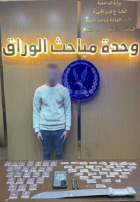 <strong>ضبط أحد الأشخاص بتهمة ترويج المخدرات بالجيزة&nbsp;</strong>