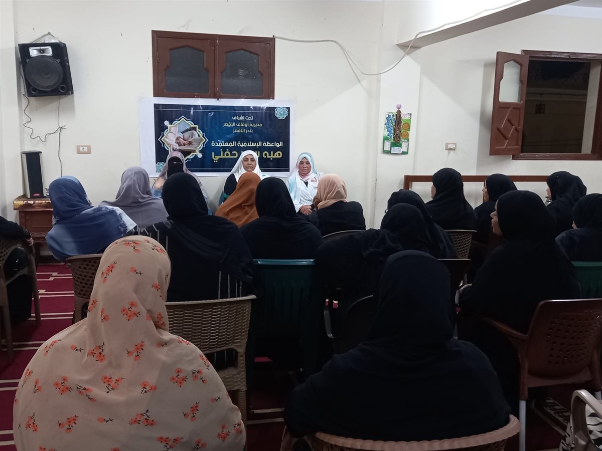ندوات توعوية لمديرية الشؤون الصحية بالأقصر&nbsp;