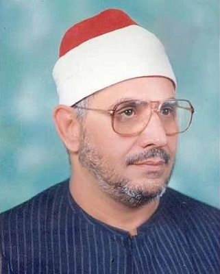 الشيخ الشحات محمد انور