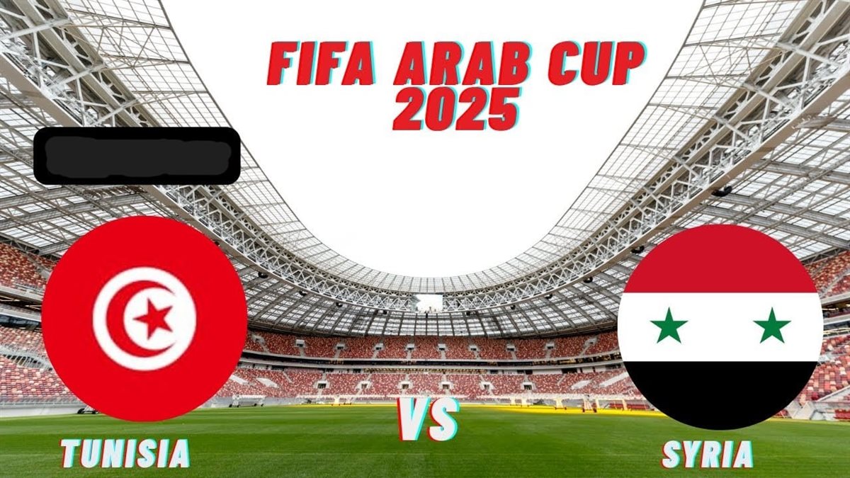 موعد مباراة تونس وسوريا اليوم بث مباشر