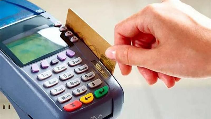 طريقة استخراج بدل فاقد وتالف لبطاقة التموين من المنزل