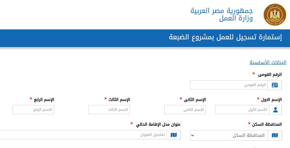 <span style=