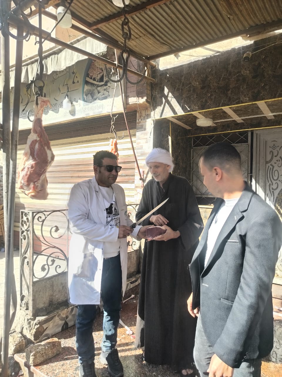 المضبوطات 