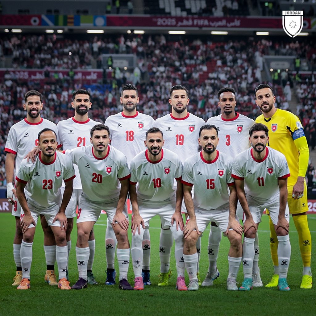 الأردن
