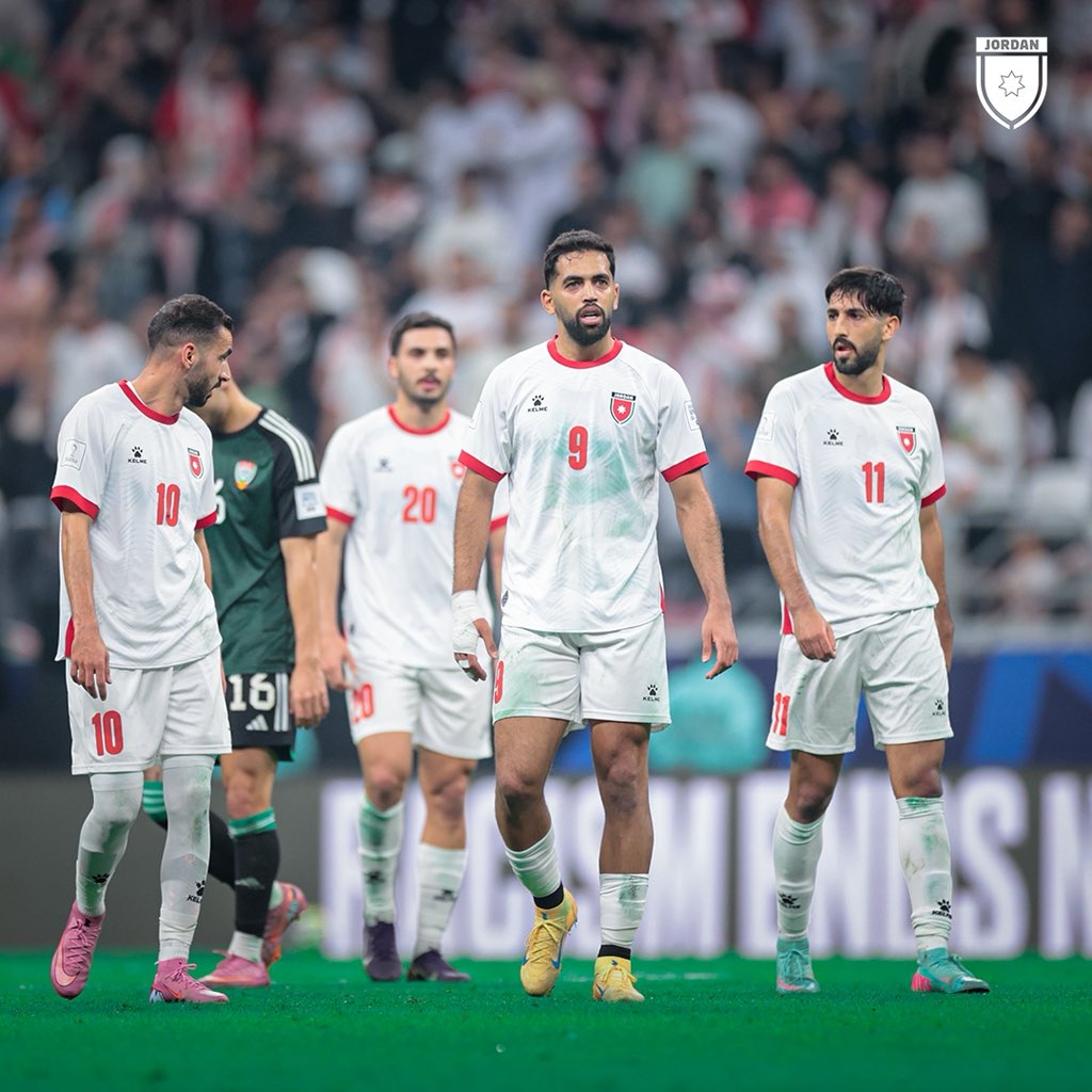 الأردن