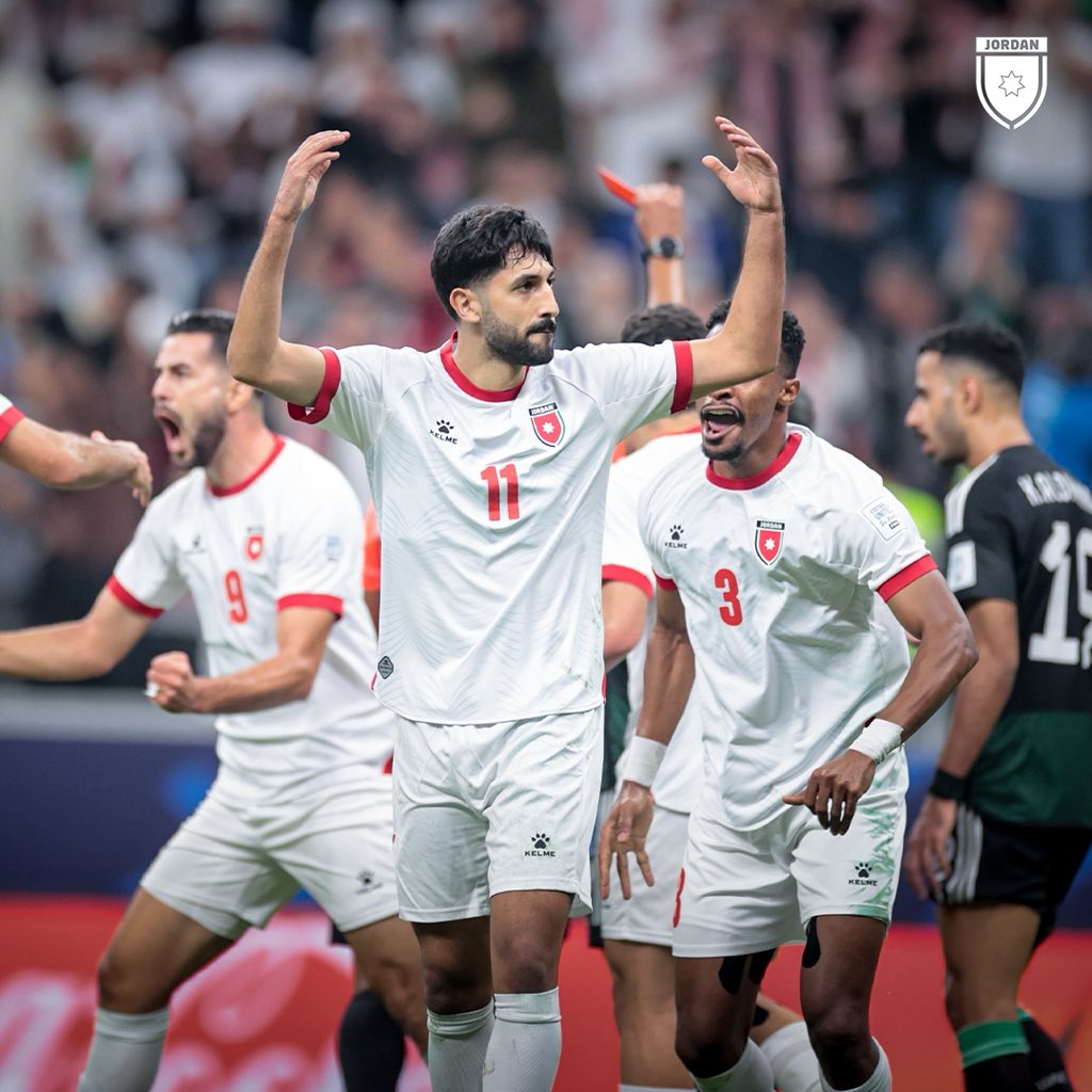 الأردن