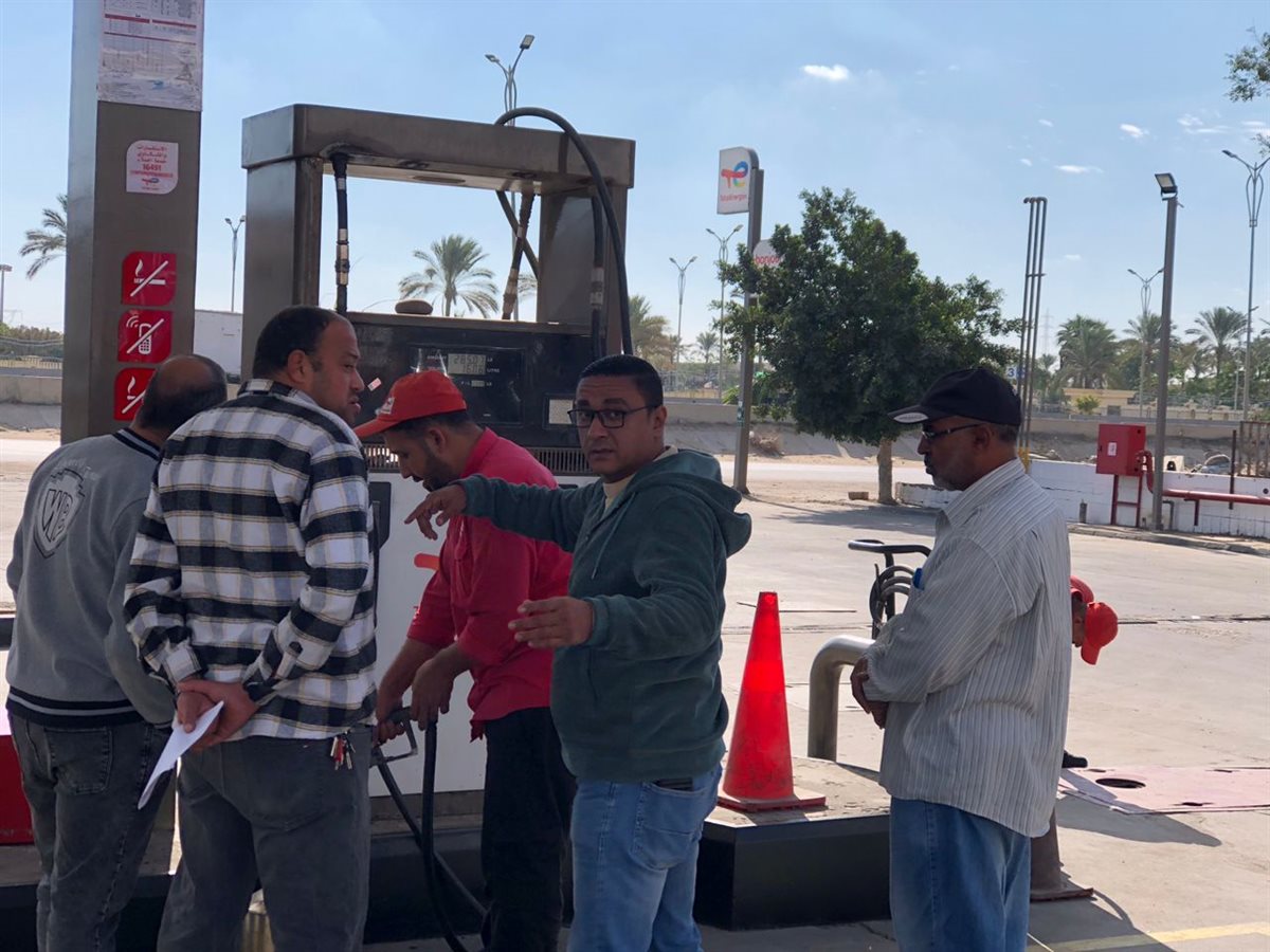 محطة تموين