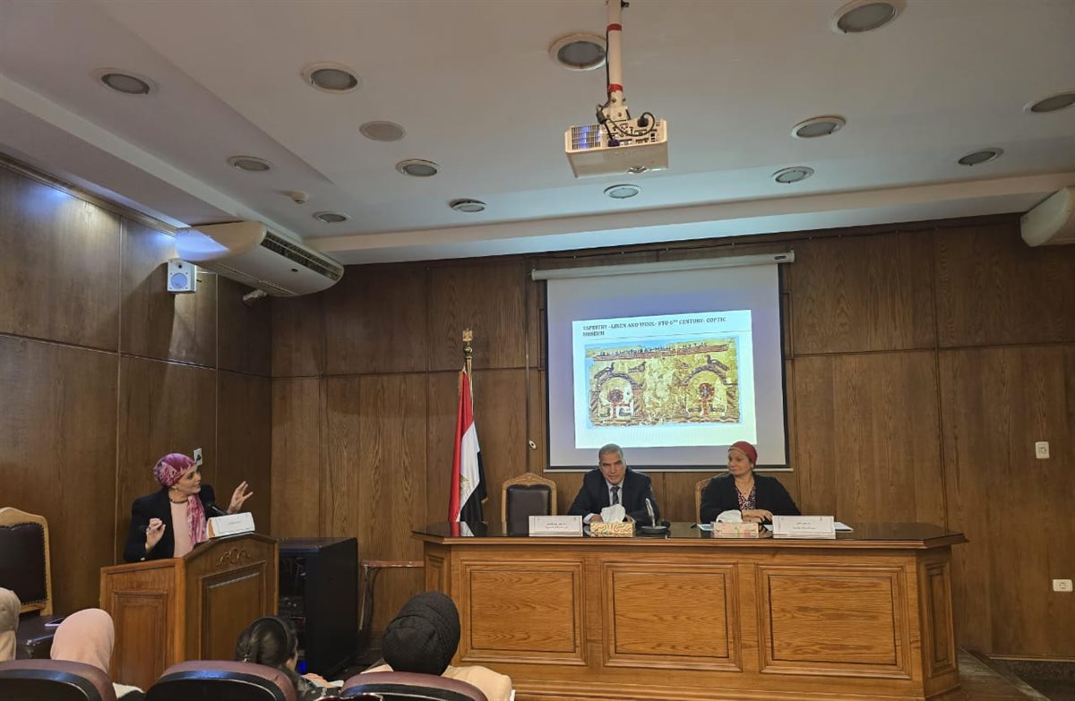 الندوة