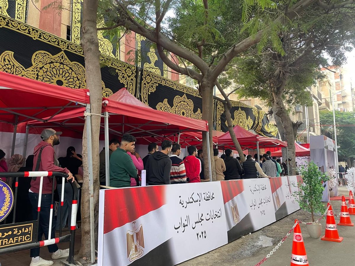 انتخابات&nbsp;