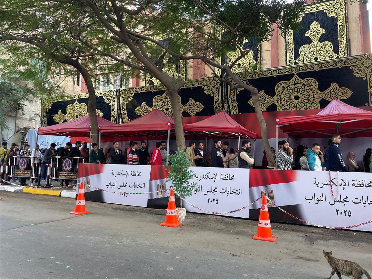 انتخابات مجلس النواب&nbsp;
