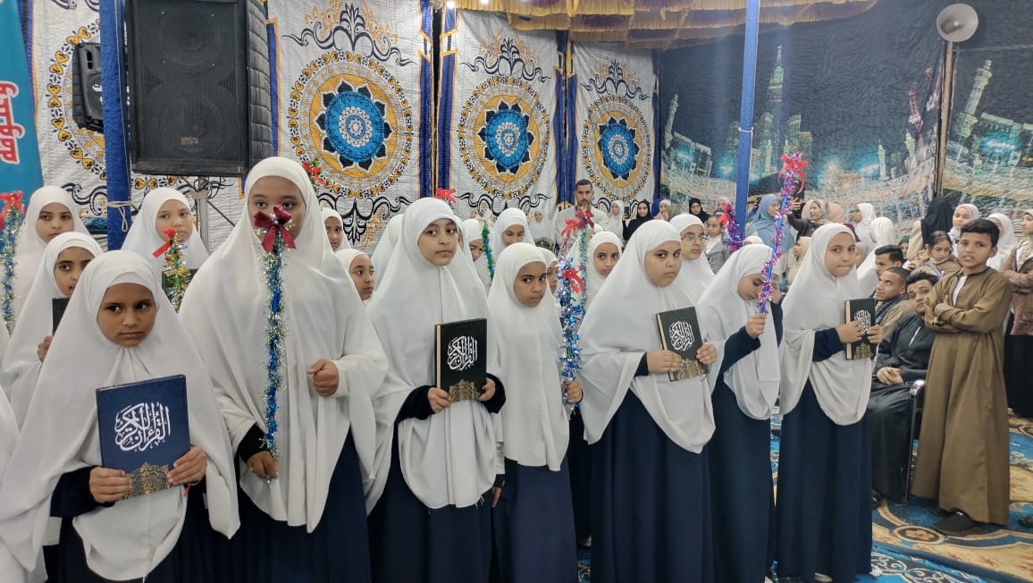 تكريم حفظة القرآن الكريم بطفنيس&nbsp;