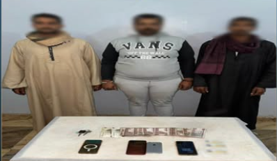 المتهمين&nbsp;