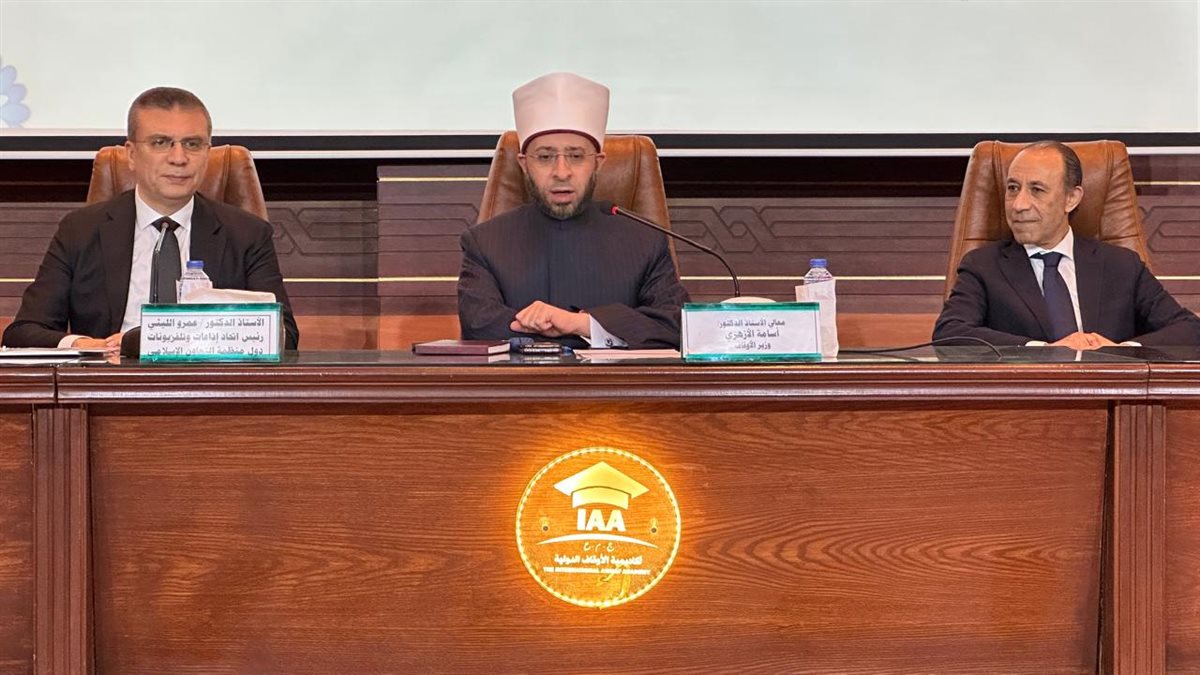 جانب من فعاليات الدورة العاشرة&nbsp;
