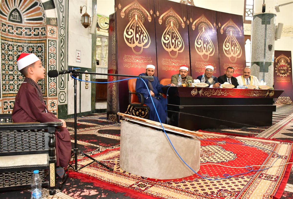 مسابقة بورسعيد الدولية لحفظ القرآن الكريم 