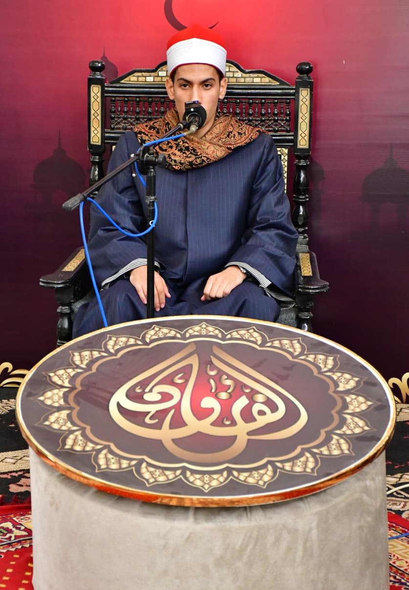 مسابقة بورسعيد الدولية لحفظ القرآن الكريم 