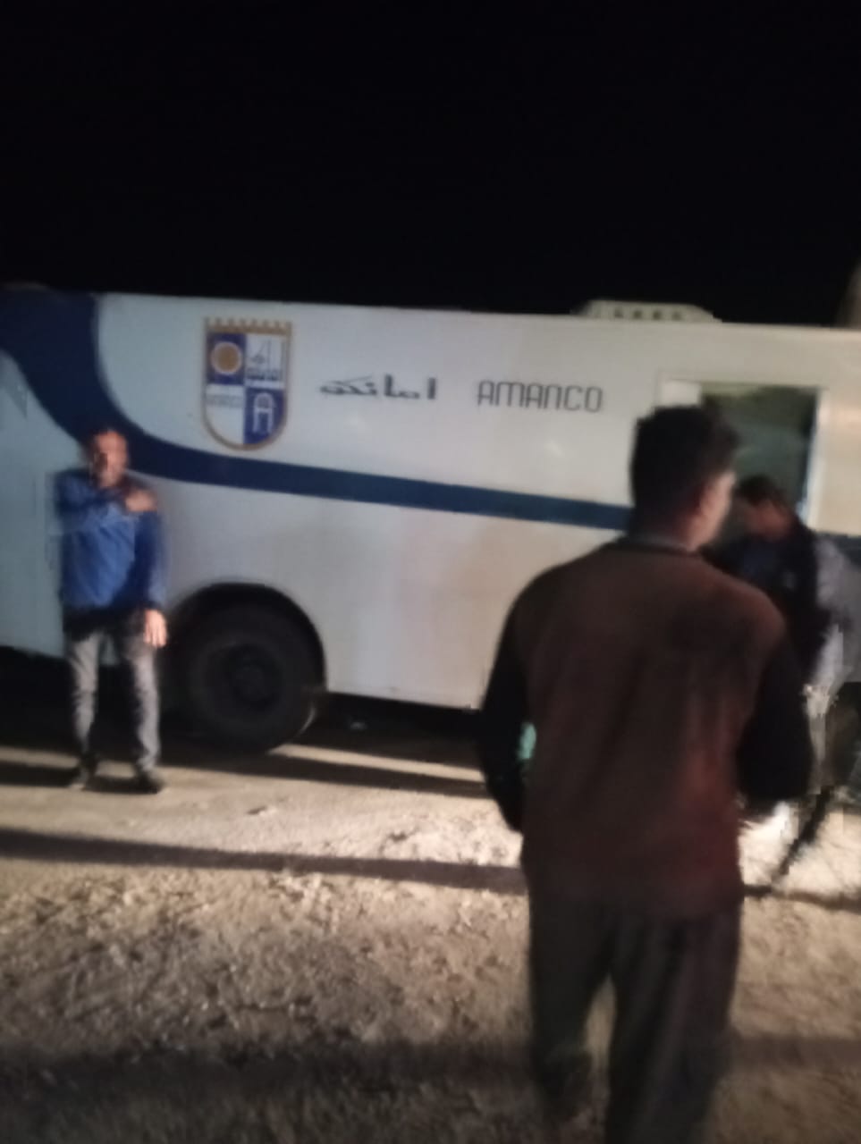 الحادث&nbsp;