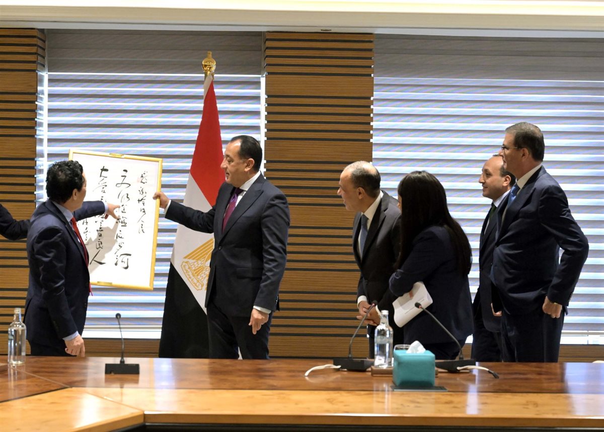 رئيس الوزراء يلتقي المدير العام لمنظمة الأغذية والزراعة للأمم المتحدة<br>&nbsp;