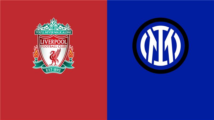 بعد استبعاد محمد صلاح.. موعد مباراة ليفربول وإنتر ميلان في دوري أبطال أوروبا والقناة الناقلة