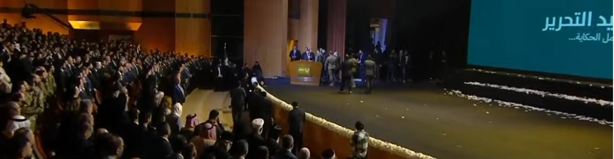 أحمد الشرع في احتفالية ذكرى التحرير&nbsp;