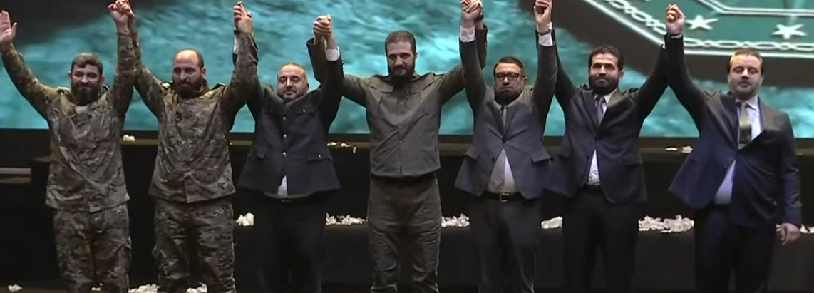 أحمد الشرع في احتفالية ذكرى التحرير&nbsp;