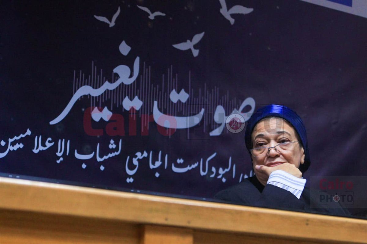 عميدة كلية الإعلام بالجامعة&nbsp;
