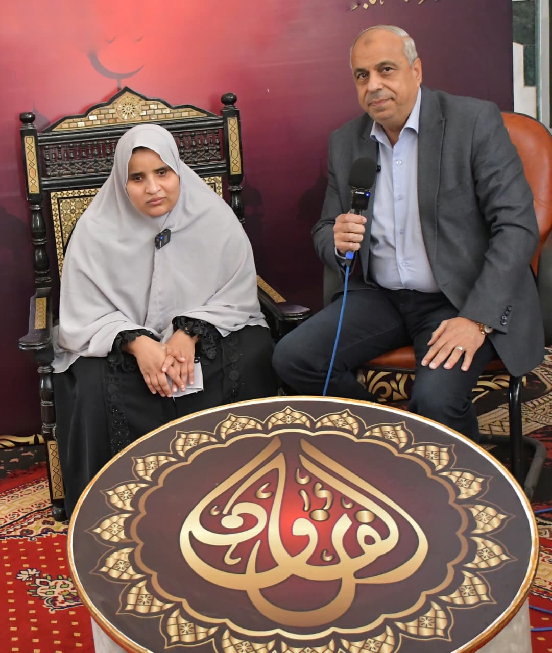 السيدة زينب 