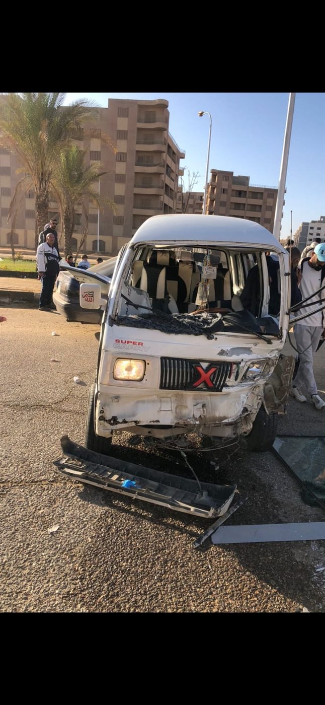 الحادث&nbsp;