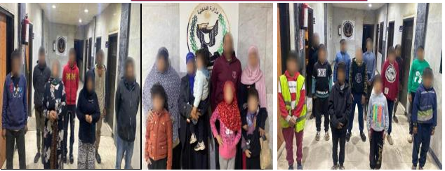 <strong>القبض على المتهمين باستغلال 18 حدثًا في أعمال التسول بالقاهرة&nbsp;</strong>