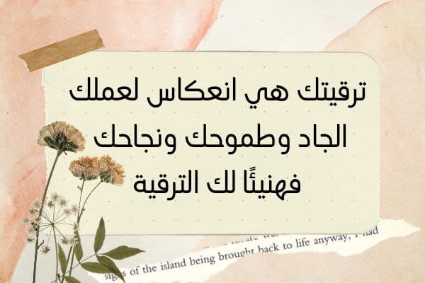 <span style=