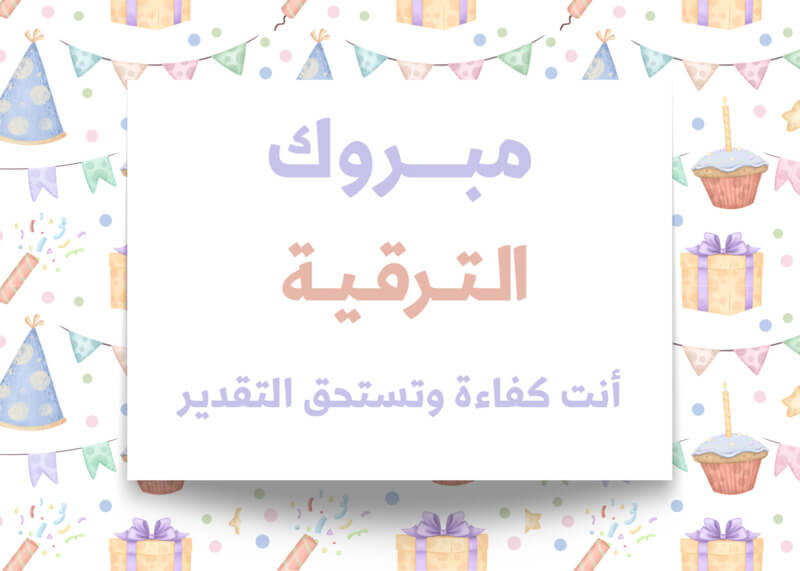 <span style=