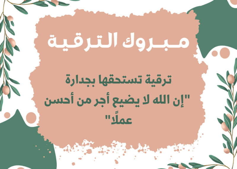 <span style=