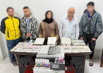 المتهمين&nbsp;