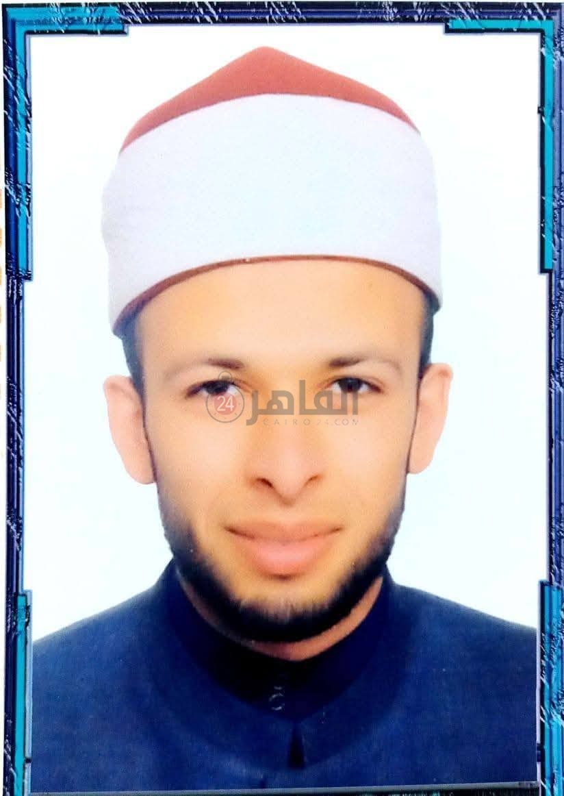 المكرمين 