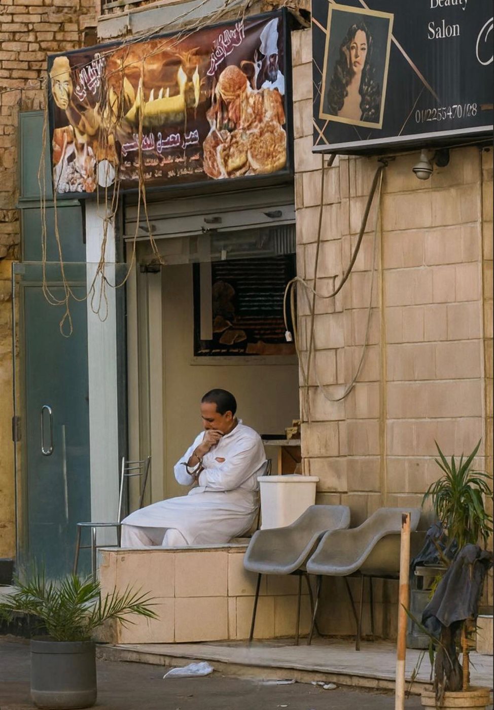 عم محسن الحلواني