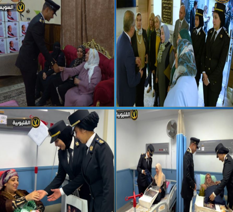 جانب من مشاركة الداخلية&nbsp;
